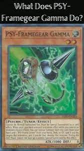 psy framegear gamma