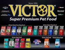 Victor Dog Food Review Ingredient Analysis Recall And