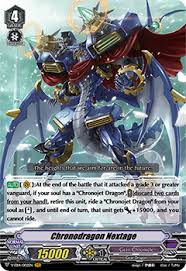 I love this years wild card games. V Eb14 The Next Stage Card List Cardfight Vanguard Trading Card Game Official Website