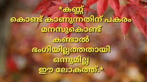 We did not find results for: Free Avoiding Quotes Malayalam Watch Online Khatrimaza