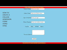 college admission form using html
