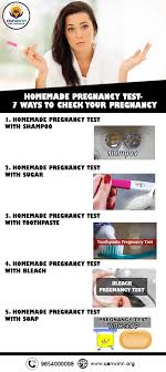 Once you have all the supplies for your homemade pregnancy test, start with collecting your urine in a cup. Homemade Pregnancy Test 7 Ways To Check Your Pregnancy