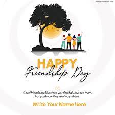 happy friendship day 2022 wishes with name