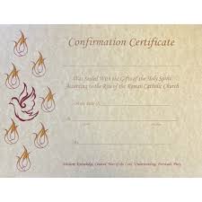 certificates confirmation