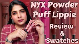 nyx powder puff lippie review