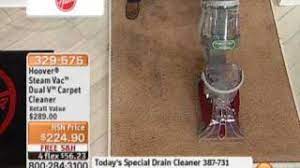 hoover steam vac dual v carpet cleaner