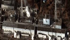 Ushima Nuclear Disaster Wikipedia