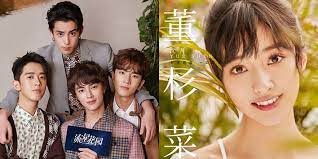 sinopsis meteor garden 2018