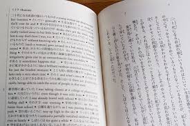WRITING general   Japanese Teaching Ideas FC Industries paper written in apa format