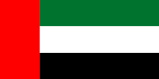 Flag Of The United Arab Emirates Wikipedia