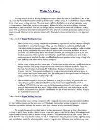 sample ap english essays sample essay paper resume cv cover letter 