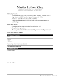 employment letter for oci application