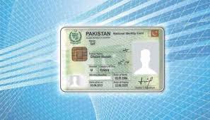 nadra launches new verification system