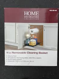 removable cleaning basket