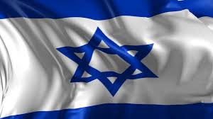 Image result for flag of israel