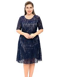 Chicwe Womens Plus Size Stretch Lined Floral Flare Lace