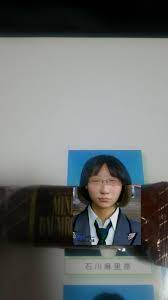 UDK姉貴の顔写真(完全版)が公開される [無断転載禁止]©2ch.net - 5ちゃんねる掲示板