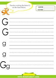 letter g practice writing worksheet