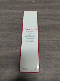 shiseido ginza tokyo instant eye and