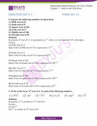 msbshse solutions for cl 8 maths