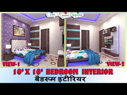 10x10 Small Bedroom Design 10x10