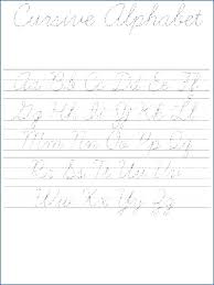 Uppercase Cursive Writing Worksheets Joined Handwriting