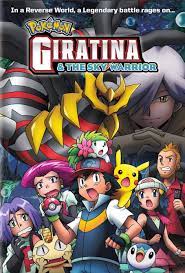 Giratina and the sky warrior