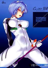 Ayanami Rei - sorted by number of objects - Free Hentai