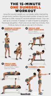 For A Quick One Dumbbell Workout 15