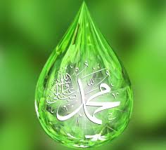 Kata mutiara tentang pentingnya waktu. Who Is On Haqq Truth Nur Muhammad Realities Biography Islam Allah Haqiqat Al Muhammadia