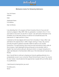 Example of a motivation letter. Free Sample Motivational Letter For University Template Pdf