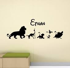 Personalized Lion King Wall Decal Simba