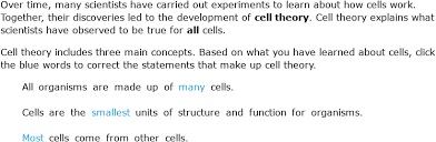 ixl identify functions of plant cell