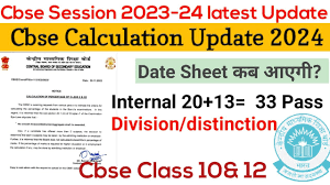 cbse calculation update cl 10 12