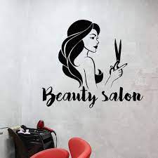 Stiker Dinding Salon Kecantikan Bisa