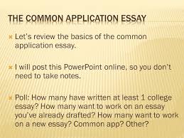 Should an Application Essay Be Single or Double Spaced  Sample College Application Essay Questions Prompts  My Dads   A Sample Common Application Essay for Option   