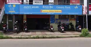Canara bank institute of information technology. Rs 8 Crore Fraud In Canara Bank S Pathanamthitta Branch Employee Missing Manorama English