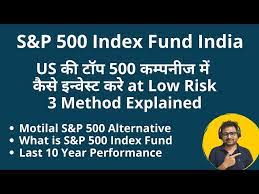 motilal oswal s p 500 index fund