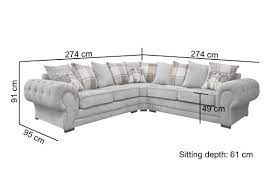 progres sofa measurements