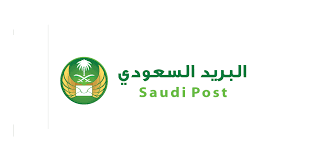 حساب البريد السعودية