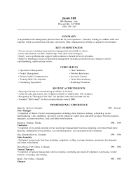 functional medical transcription resume funding dissertation     Retail Manager CV Template  Resume  Examples  Job Description