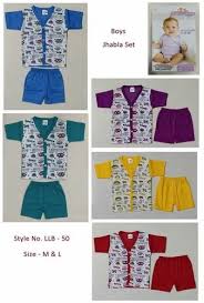 uni infant baby clothes size m l