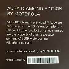 new motorola aura r1 diamond edition