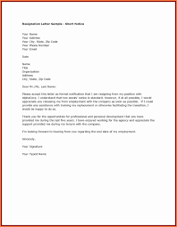 Format Of Resignation Letter From Government Job Sample