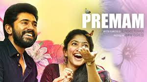 When it comes to malayalam cinema, many malayalam movie enthusiasts prefer to talk about vintage they also have some tv web series available to download on this website. Premam Movie Download Premam Malayalam Full Movie Free Download