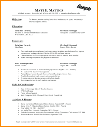 Extra Curricular Activities In Resume Sample Math Cover