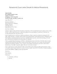 Example Of Cover Letter For Receptionist Position Cover Letter For