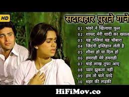 kis ar from old hindi audio song