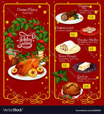 christmas dinner menu festive template
