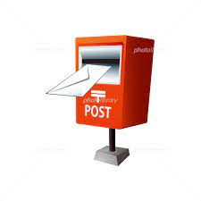 郵便ポストに手紙を投函するイラスト イラスト素材 [ 965968 ] - フォトライブラリー photolibrary